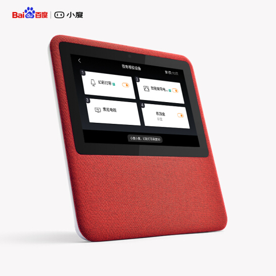 百度 小度在家1c nv6101 - 百度 小度在家1c n